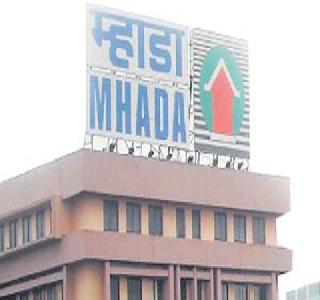 Clear the way for redevelopment of 4,000 MHADA buildings | म्हाडाच्या ४ हजार इमारतींच्या पुनर्विकासाचा मार्ग मोकळा