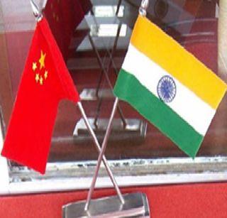 Mujor China threatens India again | मुजोर चीनची पुन्हा भारताला धमकी