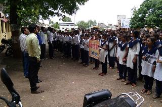 National Voters' Day Janajagruti Rally at Mansora | मानोरा येथे राष्ट्रीय मतदार दिन जनजागृती रॅली