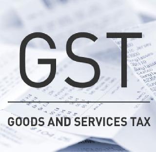 No GST on June 30 credit card and mobile bills | 30 जूनपूर्वीच्या क्रेडिट कार्ड आणि मोबाइल बिलांवर नो जीएसटी