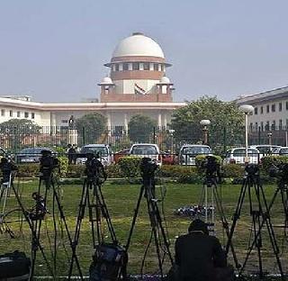 Supreme Court's stay for IIT and NIT admissions | आयआयटी, एनआयटी प्रवेशांना सर्वोच्च न्यायालयाची स्थगिती