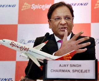 SpiceJet Aircraft Company bought Ajay Singh for only 2 rupees | अवघ्या 2 रुपयांत अजय सिंगनी विकत घेतली स्पाइसजेट विमान कंपनी