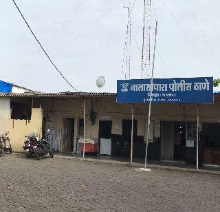 Suspected death of accused in Nalasopara police station | नालासोपारा पोलीस ठाण्यात आरोपीचा संशयास्पद मृत्यू