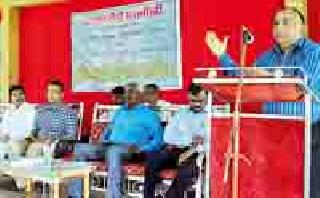 Fisheries Industry for Farmers of Vidarbha East | पूर्व विदर्भातील शेतकऱ्यांसाठी मत्स्य व्यवसायपूरक उद्योग