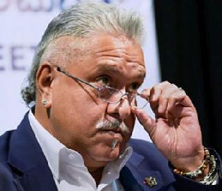 Mallya says jail in India is bad ... | माल्या म्हणतो, भारतात कारागृहे खराब...