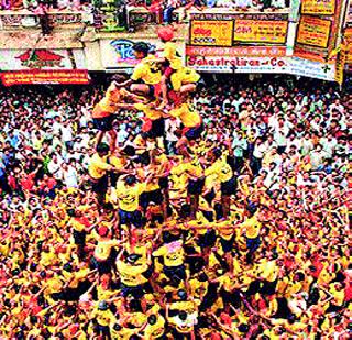 Govinda wind; Not celebrity | गोविंदा हवा; सेलिब्रिटी नको