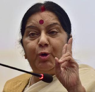 Look at yourself first, Sushma Swaraj made Pakistan's liar | आधी स्वत:कडे पहा, सुषमा स्वराजांनी पाकिस्तानचा खोटारडेपणा केला उघड