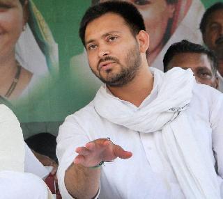 Party strong support for Lalu's son despite allegations of corruption | भ्रष्टाचाराचे आरोप असूनही लालुंच्या मुलाला पक्षाचा भक्कम पाठिंबा