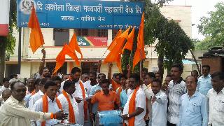 Shivsena's "Dafde Bazo" movement | शिवसेनेचे "डफडे बजाओ" आंदोलन