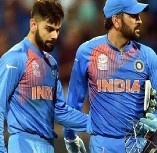 We were not the victorious champions - Virat Kohli | आम्ही विजयाचे दावेदार नव्हतो - विराट कोहली