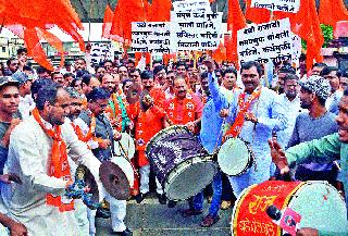 Shivsena's 'Dhol Bazo' | शिवसेनेचे ‘ढोल बजाओ’