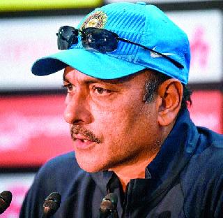 Shastri leads the CoachPad race | कोचपदाच्या शर्यतीत शास्त्री आघाडीवर