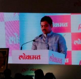 People's voice is Lokmat - Ram Shinde | जनसामान्यांचा आवाज म्हणजे लोकमत - राम शिंदे