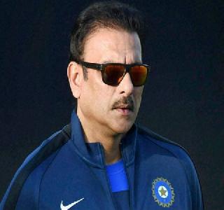 After all, Ravi Shastri is the chief coach of the Indian team | अखेर रवी शास्त्रीच भारतीय संघाच्या मुख्य प्रशिक्षकपदी