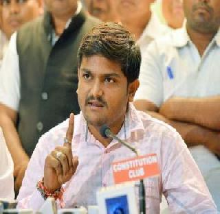 Amarnath yatra for terrorist attacks in Gujarat? Hardik Patel | गुजरात निवडणुकीसाठी अमरनाथ यात्रेवर दहशतवादी हल्ला? हार्दिक पटेल