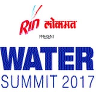 Today, 'Lokmat Water Summit 2017' | आज ‘लोकमत वॉटर समिट २०१७’