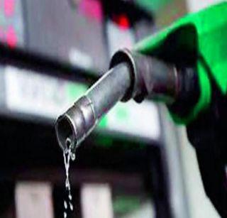 Good news: Petrol and diesel in the state are cheaper | Good News: राज्यात पेट्रोल, डिझेल होणार स्वस्त