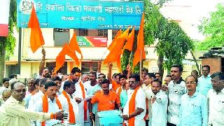 Shivsena's 'Dafad Barao' movement | शिवसेनेचे ‘डफडे बजाओ’ आंदोलन