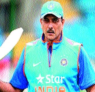 Ravi Shastri main coach | रवी शास्त्री मुख्य कोच