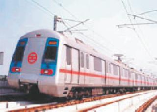 Metro test pilot test August 15? | मेट्रो रेल्वेची प्रायोगिक चाचणी १५ आॅगस्टला?