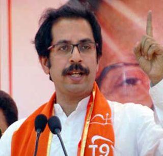 Throwing bullets to protesters, protesting against them: Uddhav Thackeray | निषेध कसला करताय, घुसून दहशतवाद्यांना गोळ्या घाला : उद्धव ठाकरे