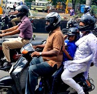 Five cities in the state do not have helmets | राज्यातील पाच शहरात तुर्तास हेल्मेटसक्ती नाही