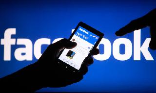 ... Again a Facebook Hack | ...पुन्हा एक फेसबुक हॅक