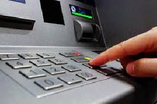 34 thousand Lampas from ATM! | ‘एटीएम’मधून ३४ हजार लंपास!