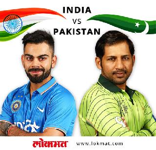 Pak players' honor to India compared to India | भारताच्या तुलनेत पाक खेळाडूंचे मानधन तुटपुंजे