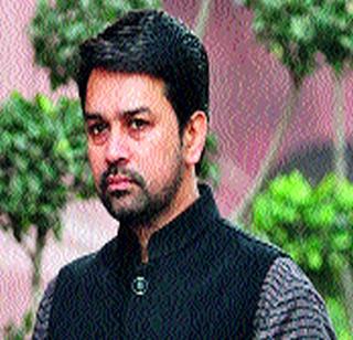 Anurag Thakur asked for unauthorized apology | अनुराग ठाकूर यांनी विनाअट माफी मागितली