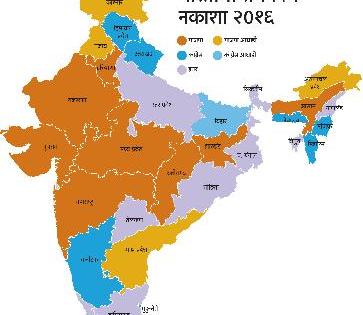 Make 'unbroken India' with military measures | लष्करी उपायांसह ‘अखंड भारत’ करा