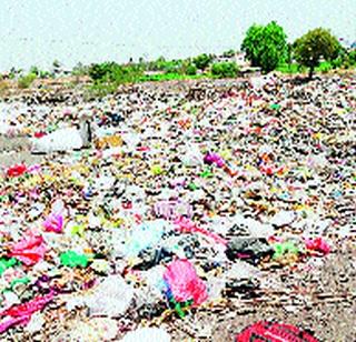 Manufacturing of Waste | कचऱ्यापासून खतनिर्मिती