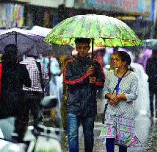 In Mumbai suburbs, | मुंबईसह उपनगरात जोर‘धार’