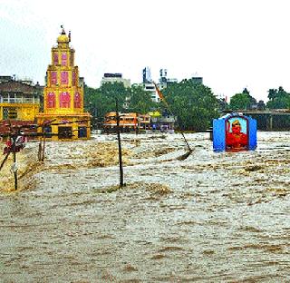 Monsoon rains in the state | राज्यात पावसाचे धुमशान