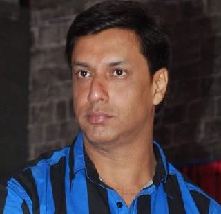 This is the carriage of Congress, Madhur Bhandarkar | हा तर कॉंग्रेसचा वाह्यातपणा, मधुर भांडारकर