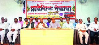 Agreement for Empowerment of Employees | कर्मचाऱ्यांच्या उन्नतीसाठी करार Agreement for Empowerment of Employees | कर्मचाऱ्यांच्या उन्नतीसाठी करार