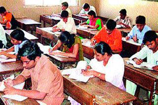 15 thousand 773 candidates filed MCDC examination | १५ हजार ७७३ उमेदवारांनी दिली एमपीएससी परीक्षा 15 thousand 773 candidates filed MCDC examination | १५ हजार ७७३ उमेदवारांनी दिली एमपीएससी परीक्षा