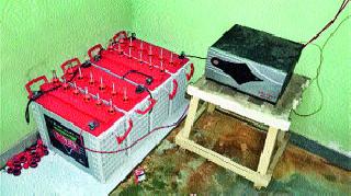 Inverter in the hospital | रुग्णालयात इन्व्हर्टर Inverter in the hospital | रुग्णालयात इन्व्हर्टर