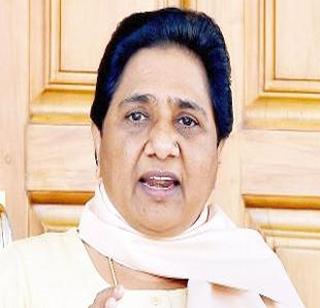 Mayawati resigns from Rajya Sabha | मायावतींनी दिला राज्यसभेचा राजीनामा