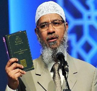 Zakir Naik's passport canceled due to controversial Islamic campaigner | वादग्रस्त इस्लामिक प्रचारक झाकीर नाईकचा पासपोर्ट रद्द