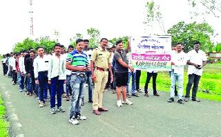 With the help of Asegaon Police, "Salokha Jog" enthusiasts | आसेगाव पोलिसांच्यावतीने ‘सलोखा दौड’ उत्साहात