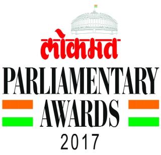 'Lokmat' today honors 8 ideal parliamentarians in Delhi! | ‘लोकमत’तर्फे आज दिल्लीत ८ आदर्श संसदपटूंचा गौरव !