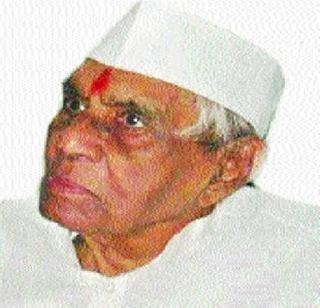 Great freedom fighter Shri Bhilare Guruji passed away | थोर स्वातंत्र्यसैनिक भि.दा.भिलारे गुरुजींचे निधन