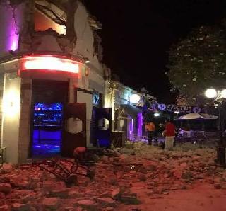 An earthquake hits Turkey and Greece, 2 killed and 200 injured | टर्की आणि ग्रीसला भूकंपाचा धक्का, 2 ठार, 200 जखमी