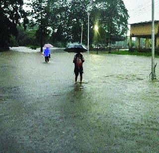 Heavy rain in the area of ​​central Maharashtra | मध्य महाराष्ट्रातील धरण क्षेत्रात अतिवृष्टी