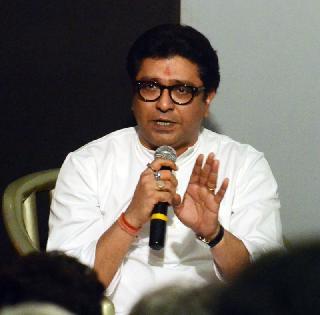 Forced for Hindi? The anger of Raj Thackeray | हिंदीची जबरदस्ती कशासाठी ? राज ठाकरेंचा संताप