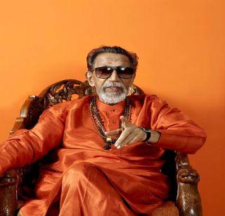 Regardless of Balasaheb's reason - Chief Minister | बाळासाहेबांचा यथोचित सन्मान करू - मुख्यमंत्री