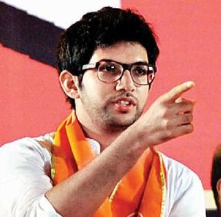 Education Minister and Vice-Chancellor Resigns, Aditya Thackeray's demand | शिक्षणमंत्री आणि कुलगुरुंनी राजीनामा द्यावा, आदित्य ठाकरेंची मागणी