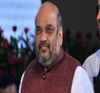 Amit Shah's strategy to upset Gujarat Congress | गुजरात काँग्रेसमध्ये उलथापालथ करण्याची अमित शहा यांची रणनीती