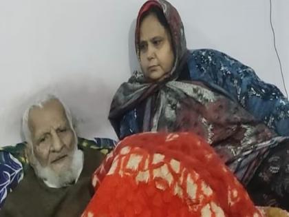 103-year-old groom, 49-year-old bride; third marrige to overcome loneliness | 103 वर्षांचा नवरदेव, 49 वर्षांची नवरी; एकटेपणा दूर करण्यासाठी 'चाचा'ने थाटला तिसरा संसरा